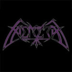 Aemeth – Aemeth