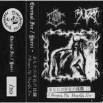 Eternal Ice-Yūrei – Split