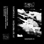 Kasturn – Rehearsal II