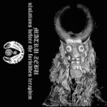 Matru-Zebu - Ululations Before the Forbidden Teraphim Matru-Zebu - Ululations Before the Forbidden Teraphim