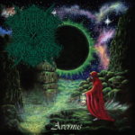 Chamber of Unlight - Avernus Chamber of Unlight - Avernus